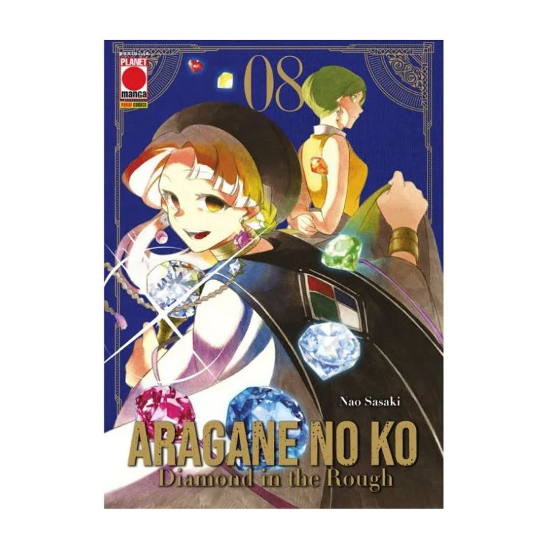 PANINI COMICS - ARAGANE NO KO - DIAMOND IN THE ROUGH VOL.8